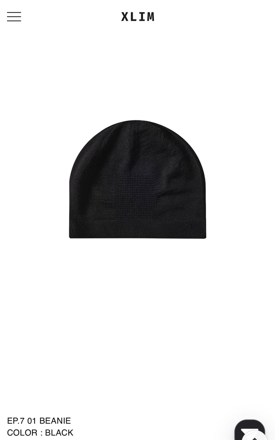 구매)엑슬림ep7비니 블랙 구매합니다 상품이미지1