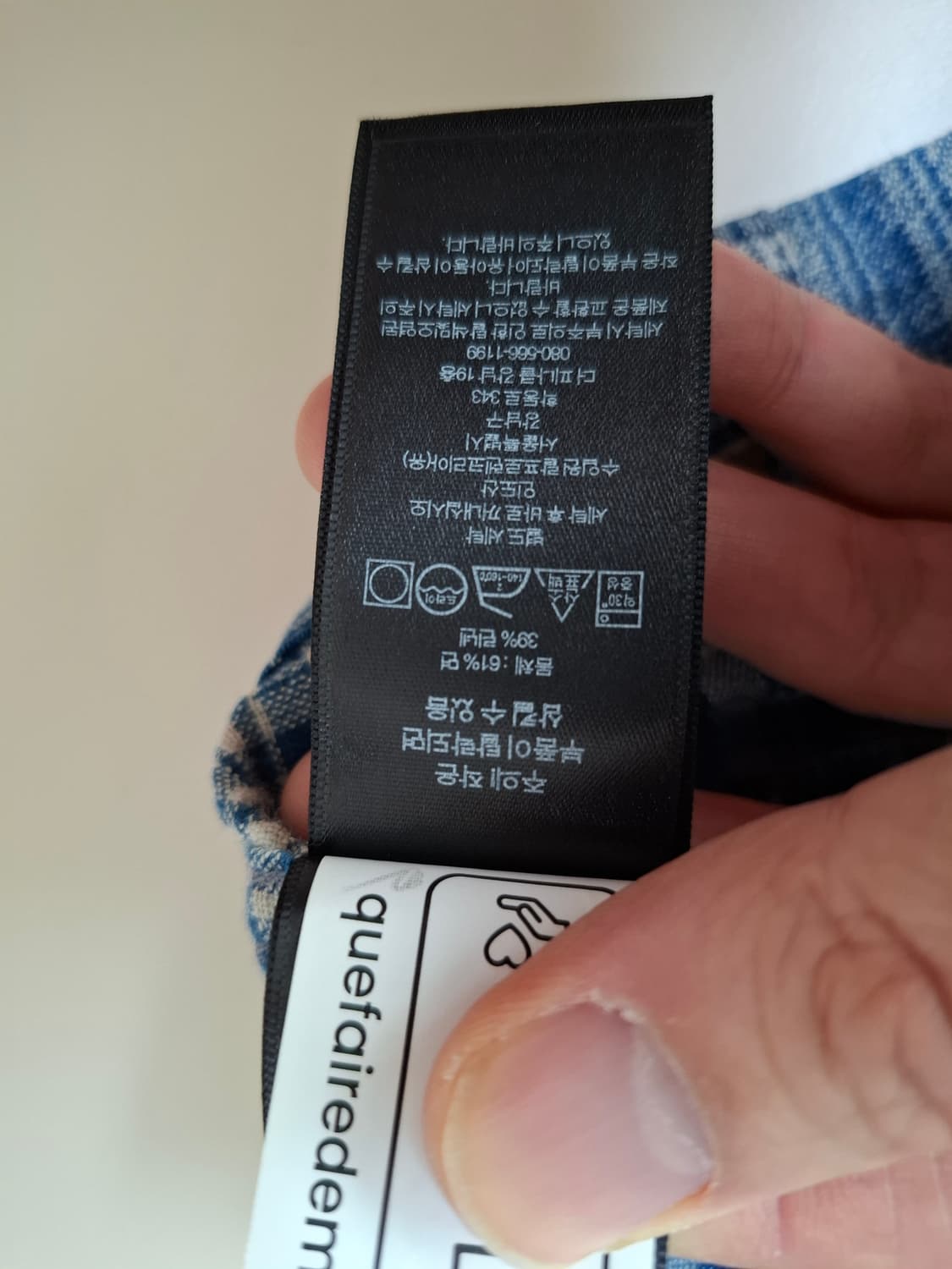 L 사이즈 RRL 인디고 블루 패치워크 반팔 셔츠입니다. 독특한 패치워크 상품이미지6