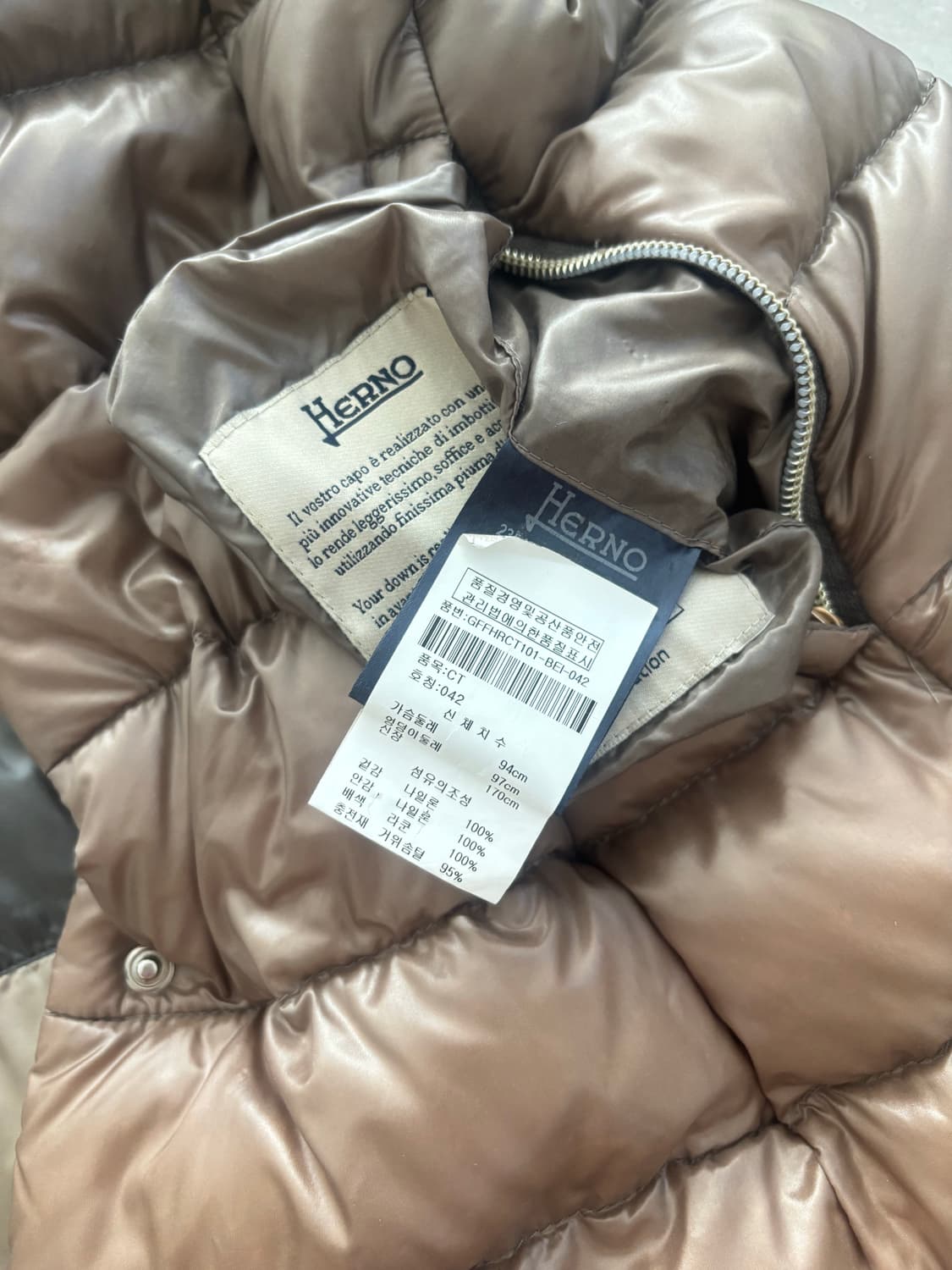 에르노 여성 패딩 42사이즈 상품이미지4