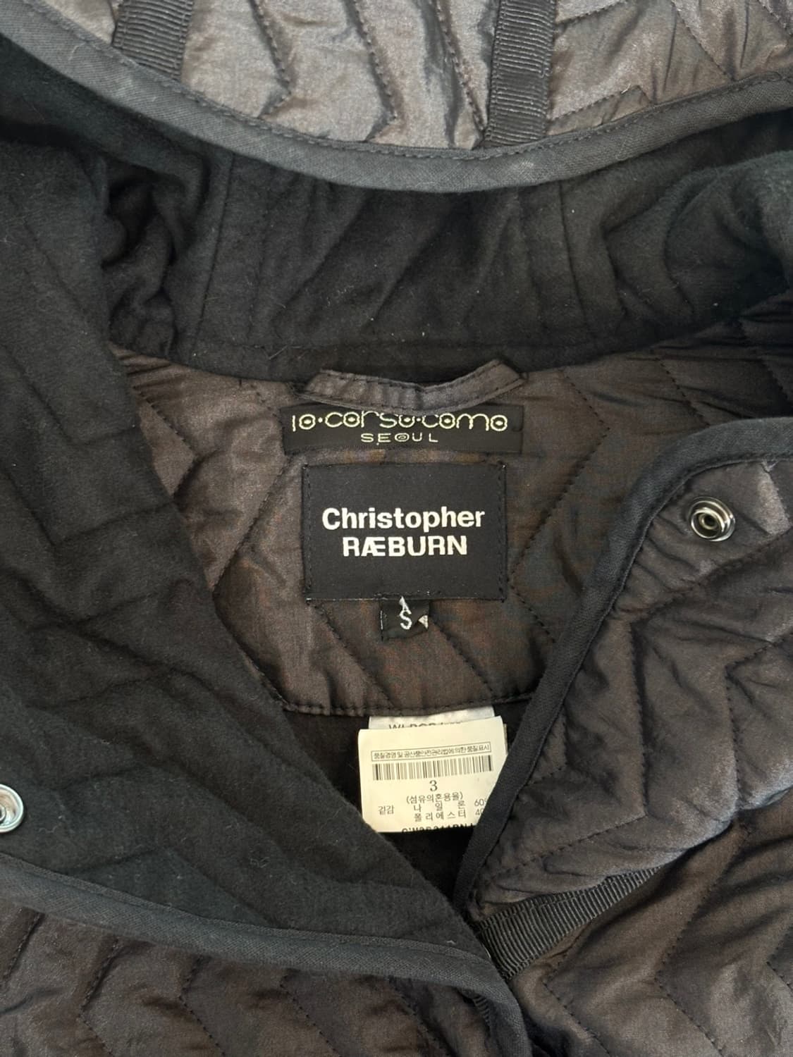 Christopher Raeburn Quilting Hood Jacket 상품이미지5