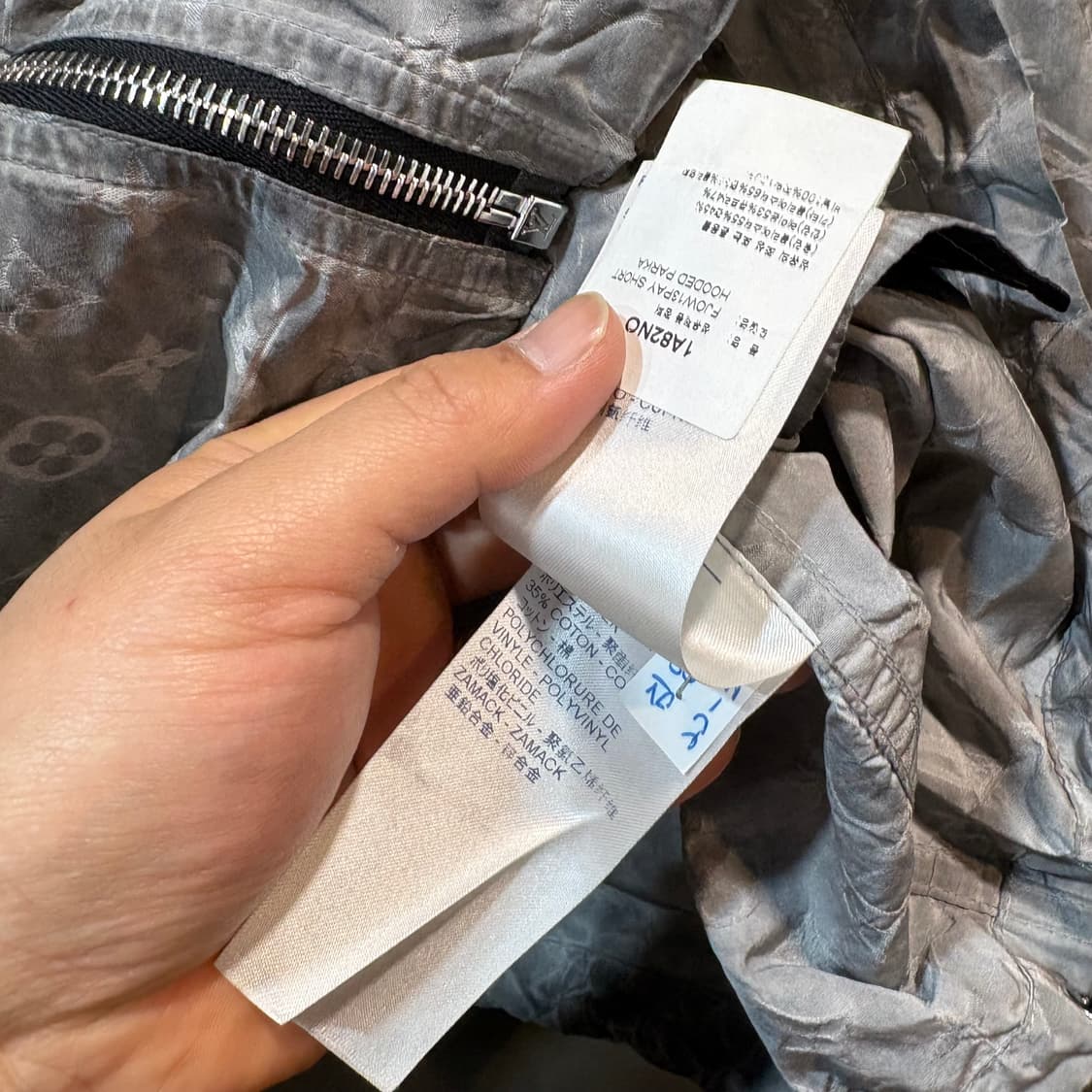 [36] LOUIS VUITTON 루이비통 모노그램 후드 바람막이 상품이미지9