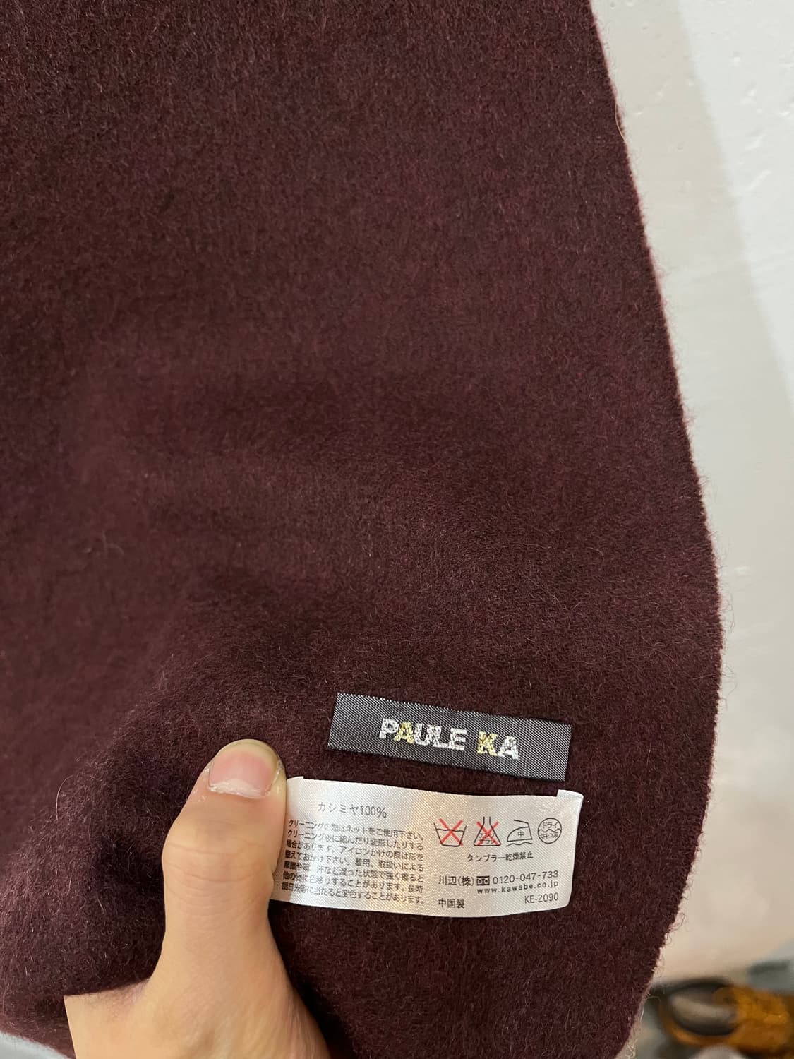 캐시미어100% 머플러 상품이미지2