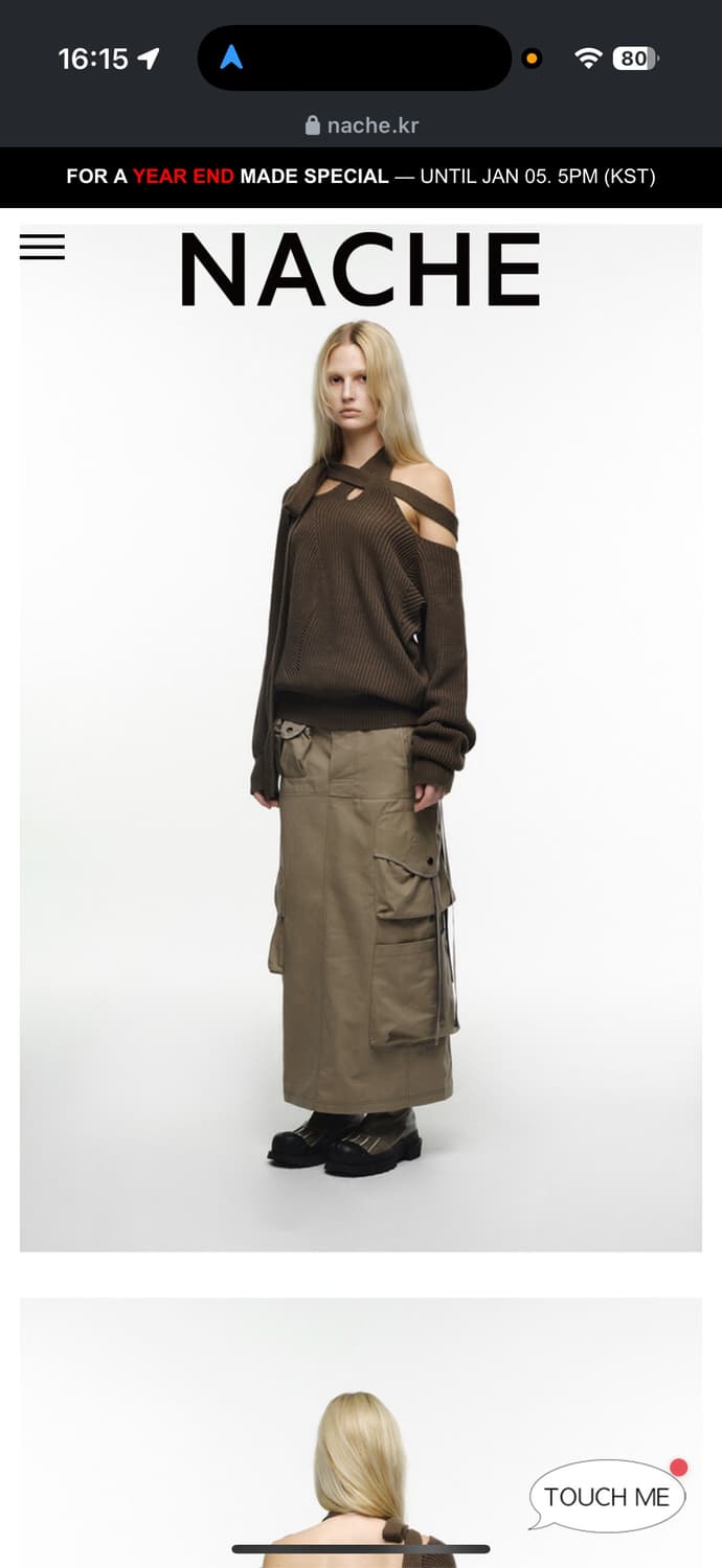 nache 카고스커트 빈티지베이지 상품이미지2