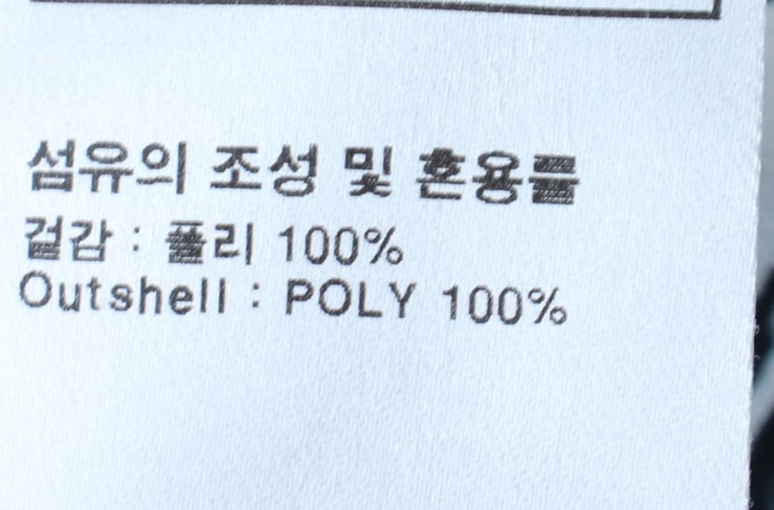 (M-L) 언아웃핏 반팔 카라 티셔츠 셔츠 남방 하와이안-H32207 상품이미지6