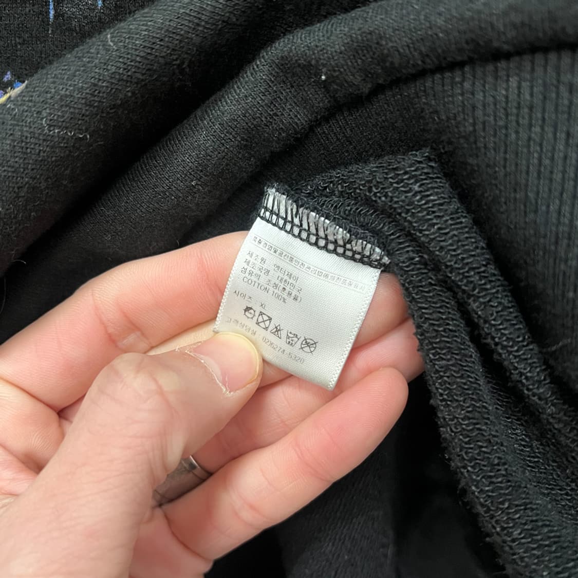 프린스 퍼플레인 빈티지 밴드 맨투맨 XL 상품이미지4