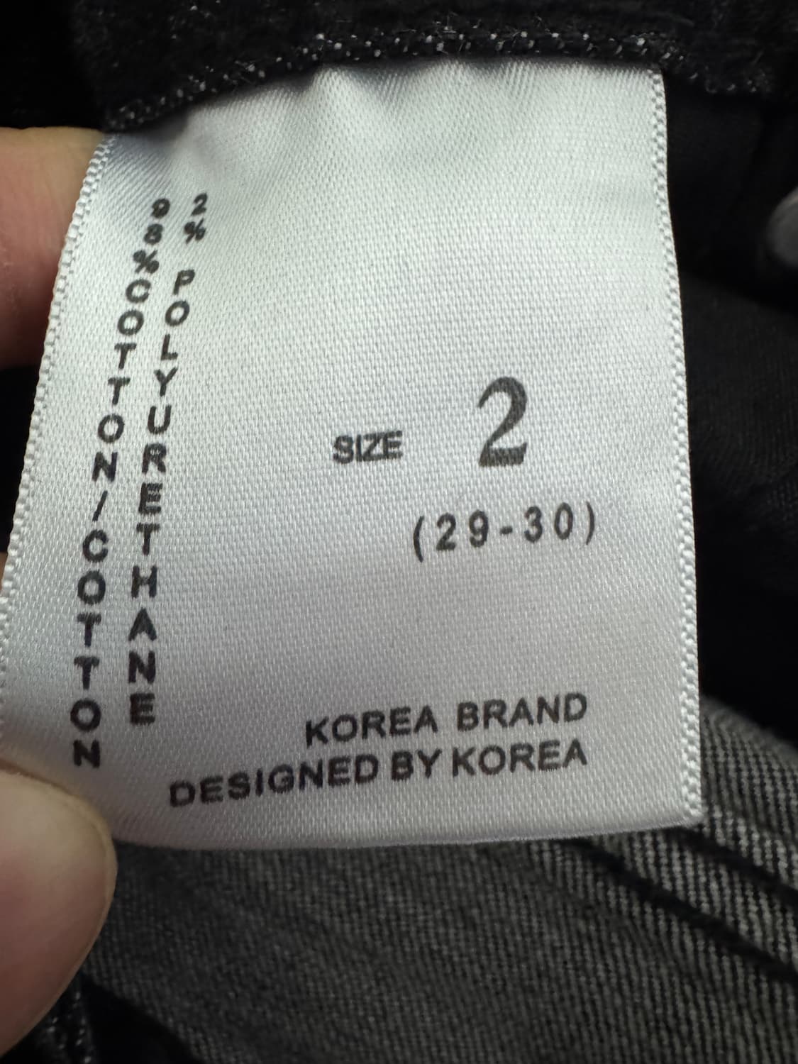 디서먼트 발망 커스텀 블랙 워싱 바이커진 상품이미지3