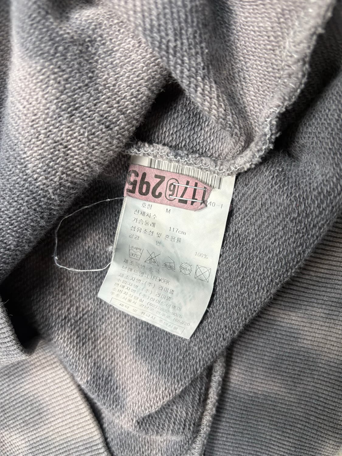 라이프워크 타이다이 맨투맨 그레이 상품이미지8