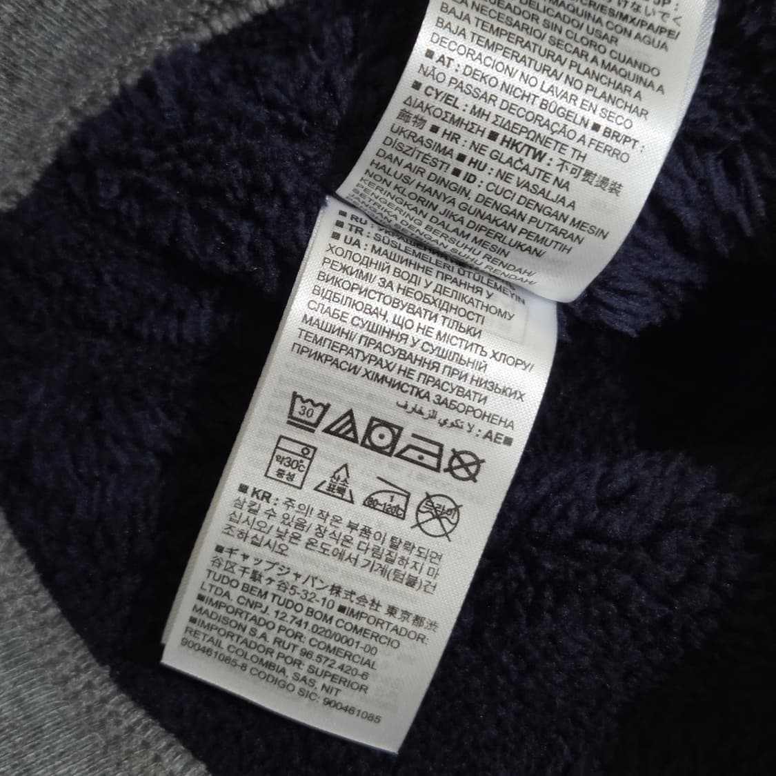 갭 키즈 기모 스웻 조거팬츠 XL(12) 상품이미지6