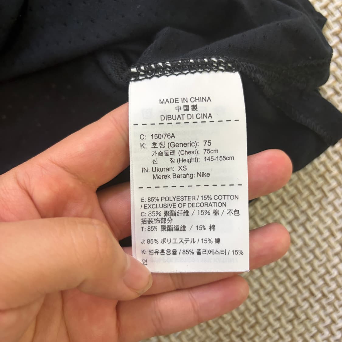 XS 나이키 드라이핏 반팔 티 0619D1 상품이미지4