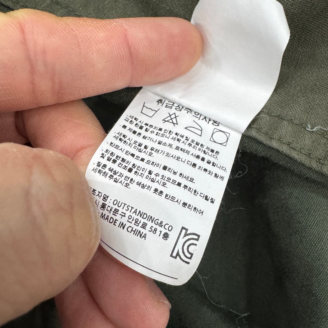 L 아웃스탠딩 M-65 리메이크 야상 자켓  상품이미지10