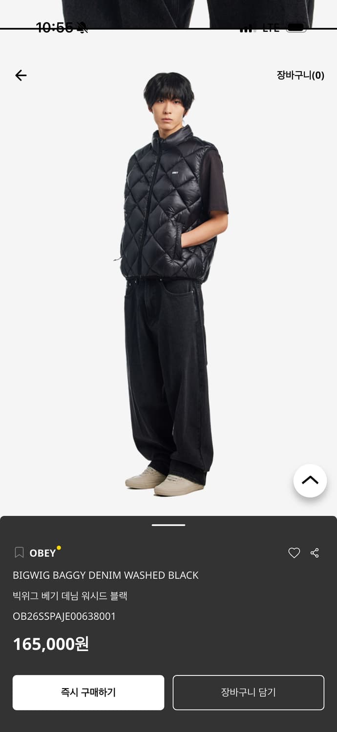 Obey BIGWIG BAGGY DENIM WASHED BLACK 34 상품이미지1