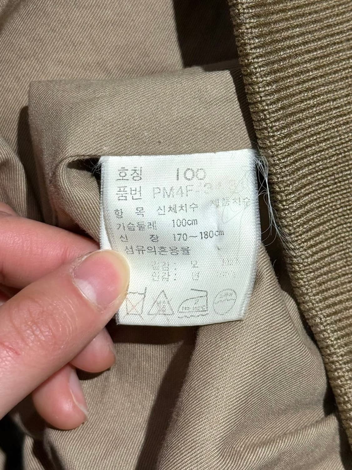 폴로 랄프로렌 90s 브라운 건클럽체크 울 바라쿠타 자켓 상품이미지8