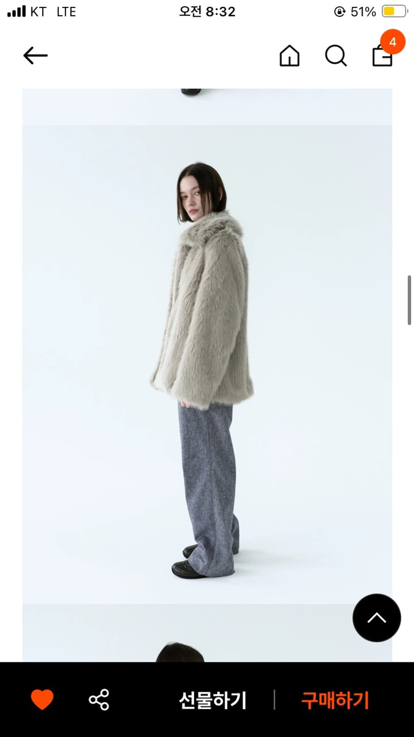 휘 FOG FUR JACKET 상품이미지2