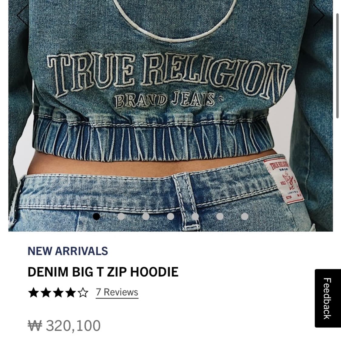 [새제품] 트루 릴리젼 빅티 데님 후드집업 상품이미지3