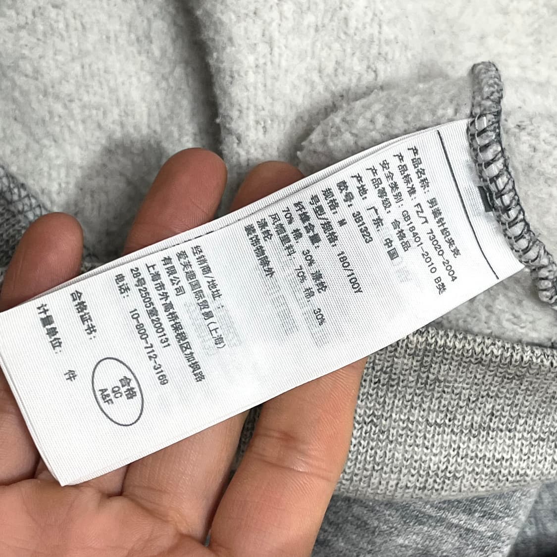 홀리스터 스펠로고 그레이 기모 후드집업 남성M 상품이미지6