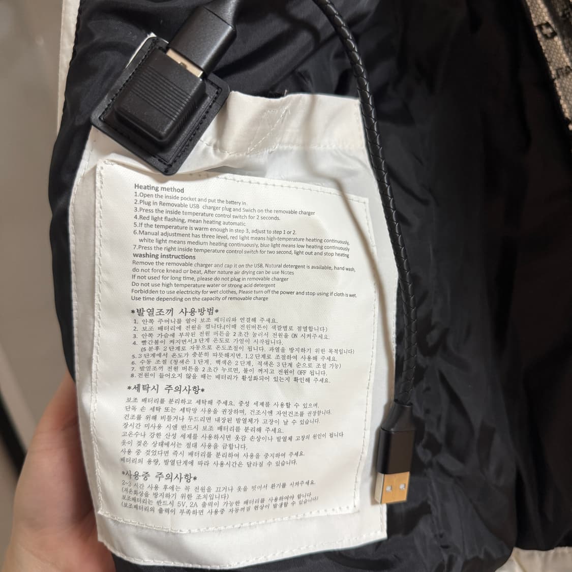 s 스위스밀리터리 발열조끼패딩 화이트 상품이미지4