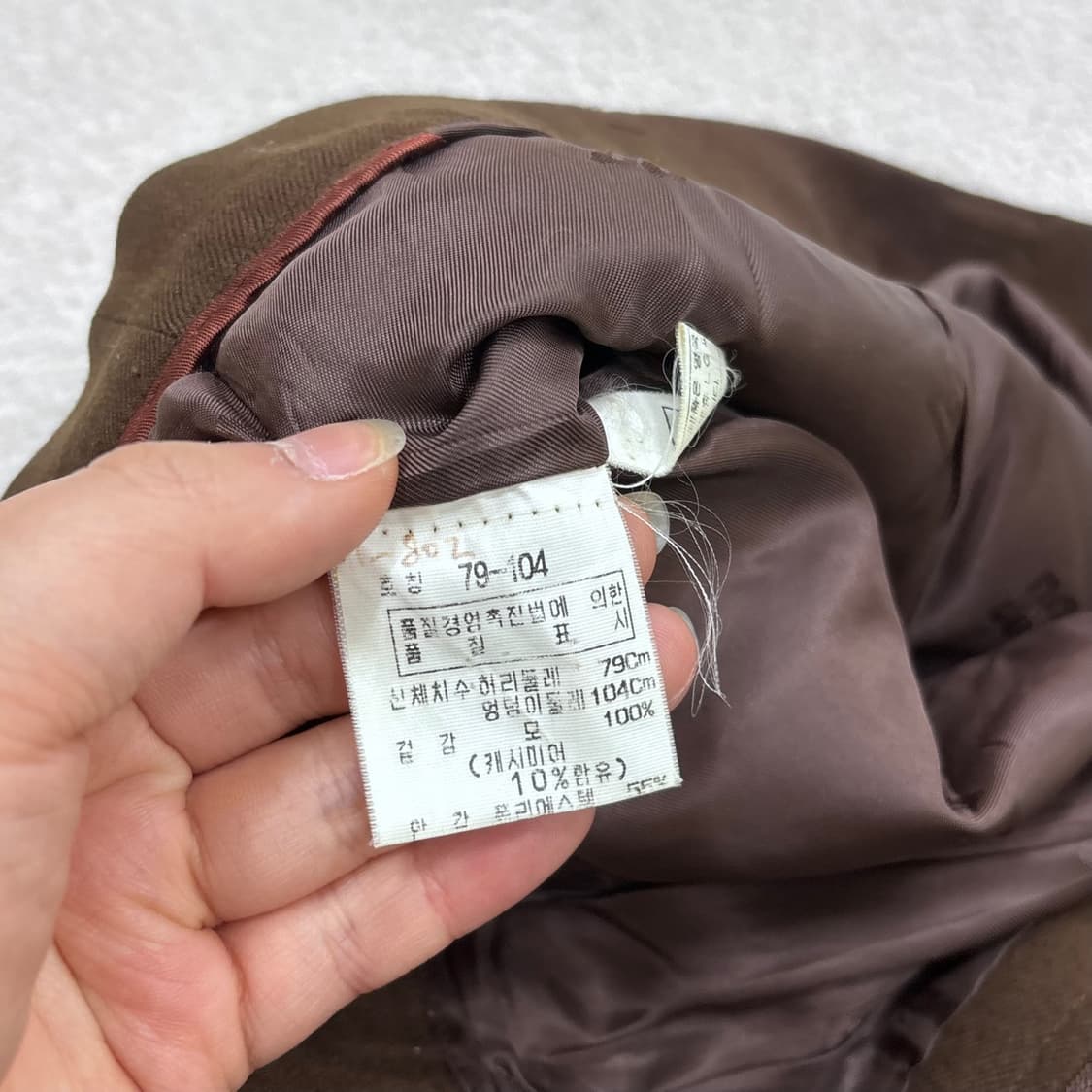 79-104 닥스 와이드 치노 팬츠 0401E 상품이미지5