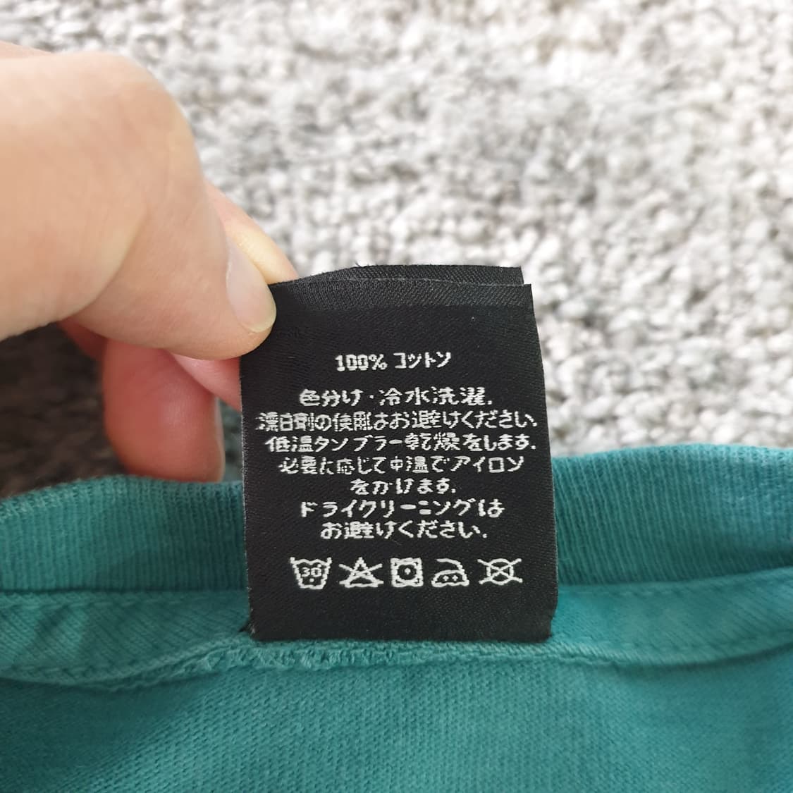 [무료배송] OBEY 그래픽 반팔 티셔츠 상품이미지7