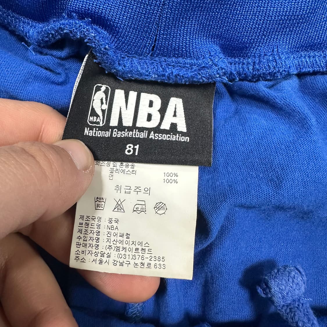 ✨ (바배) NBA 농구 메쉬 반바지  상품이미지3