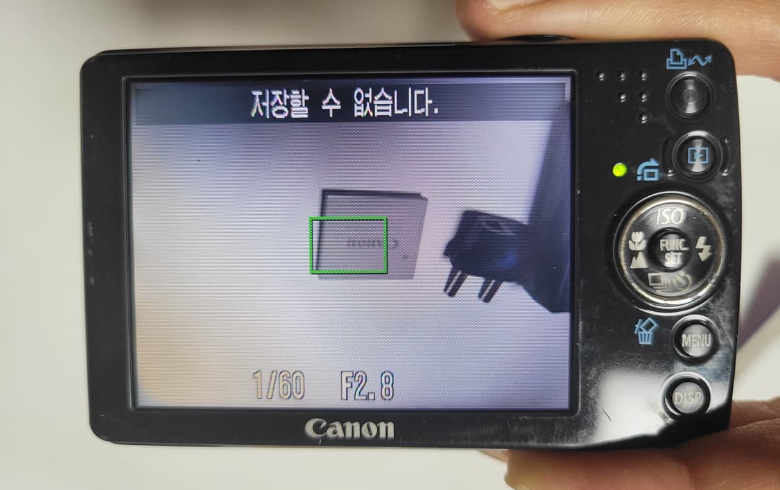 캐논 익서스 SD750 상품이미지4