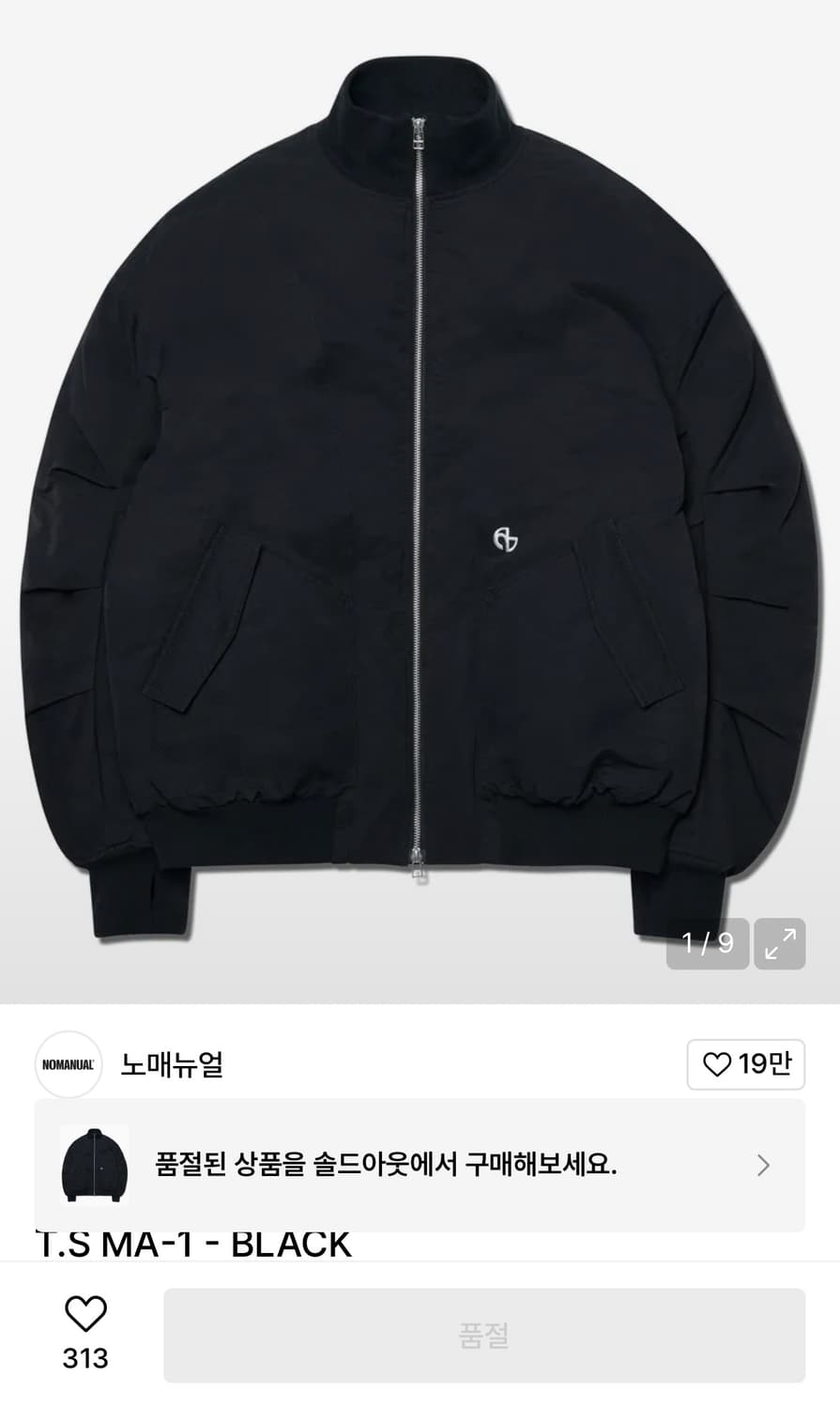 노메유얼 Ma-1  자켓 (Ma-1) 상품이미지1
