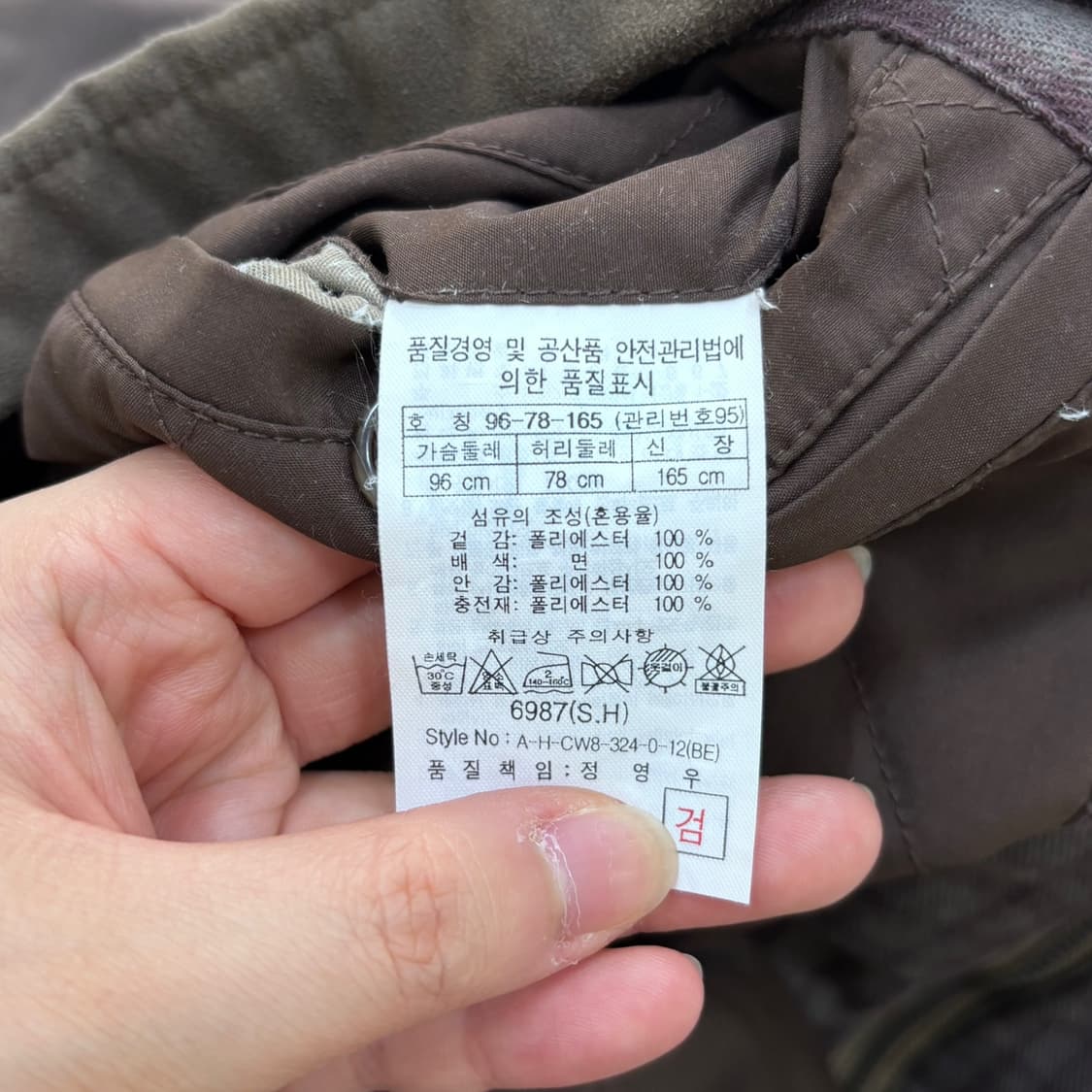 95 헨리코튼 남성 다크 브라운 스웨이드 조끼 베스트 0618E2 상품이미지4