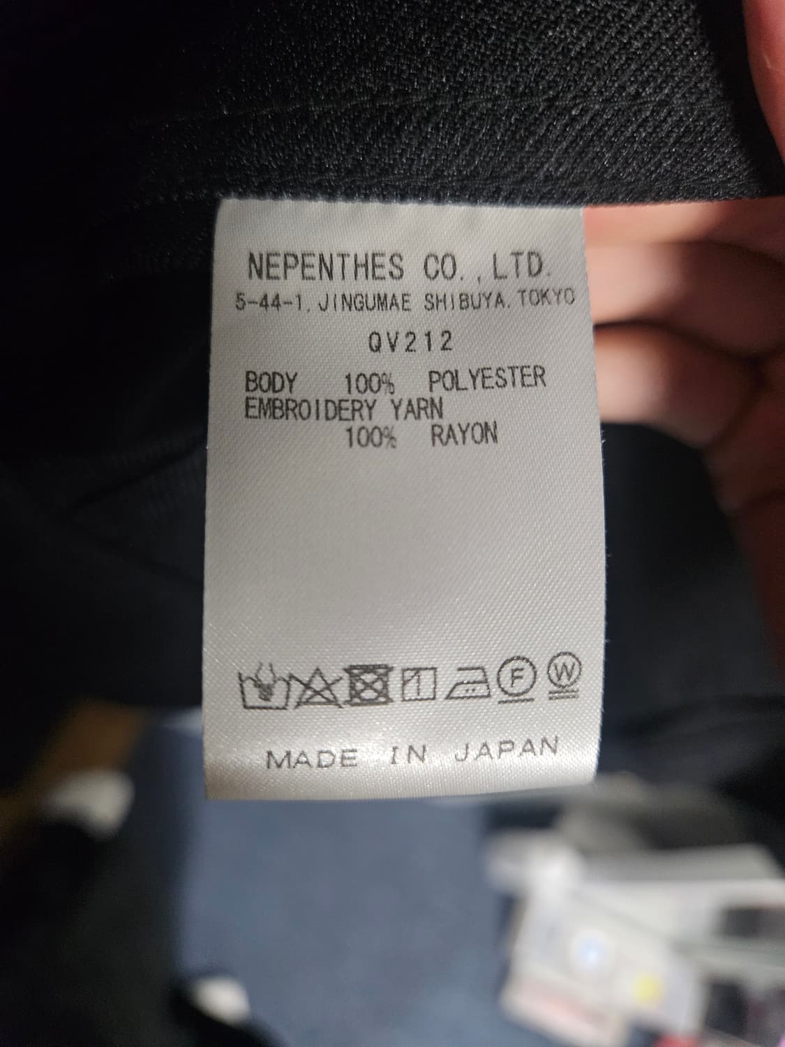 Needles Penny jean jacket 상품이미지3