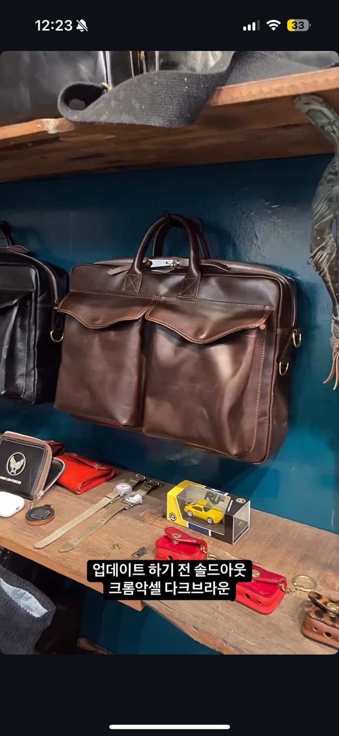 [새상품] 엠비스 브리프케이스 A-2 briefcase 크롬악셀 16인치 상품이미지2