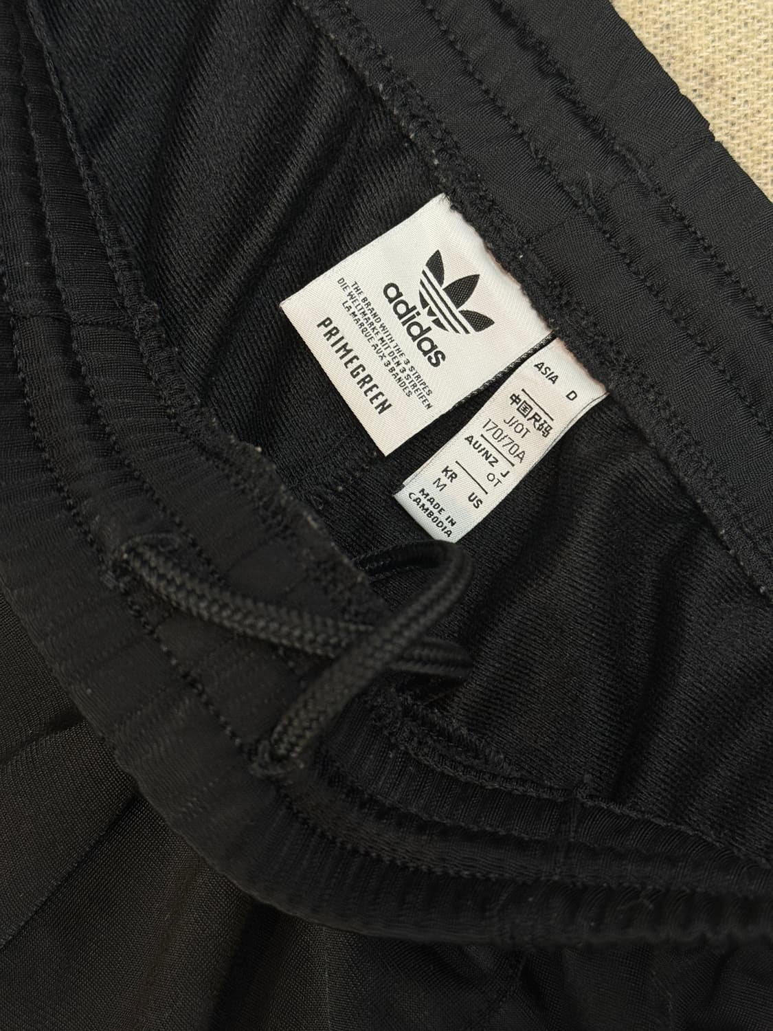 아디다스 아디브레이크 트랙 팬츠 상품이미지7