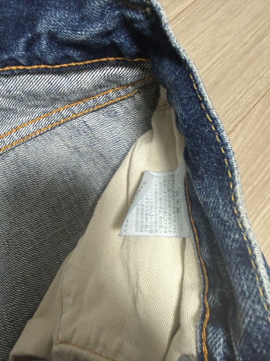 orslow 오어슬로우 105 2이어 3사이즈 택채새상품 상품이미지4