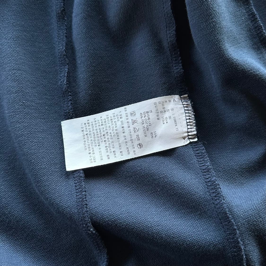 [M]아디다스 유로파 네이비 트랙탑 져지 상품이미지6