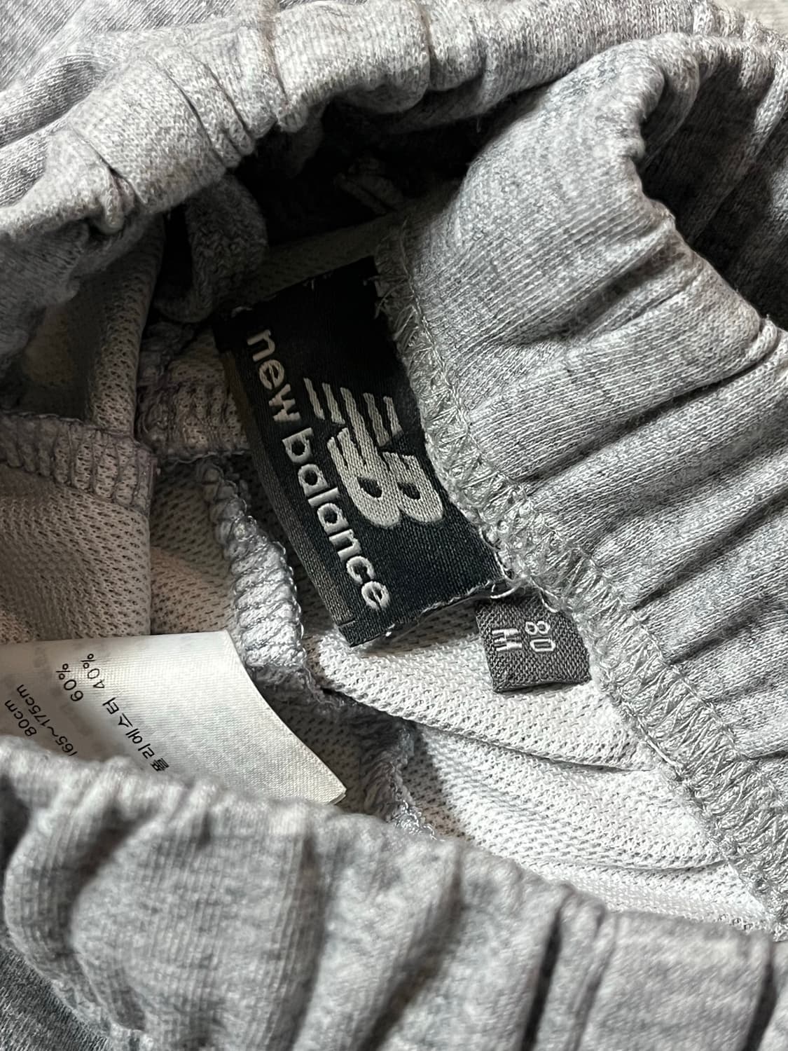 뉴발란스 트레이닝 팬츠 긴바지 상품이미지3