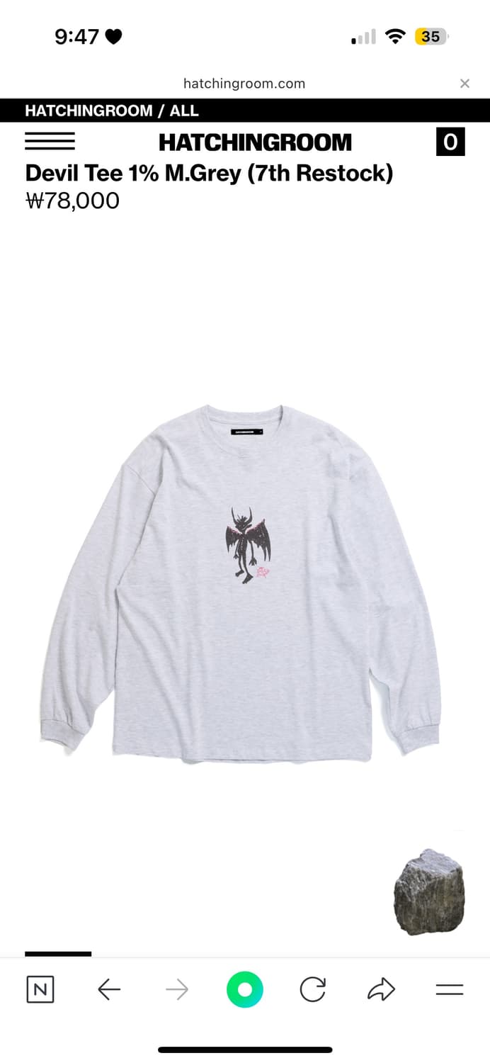 Devil Tee 1% M.Grey 상품이미지1