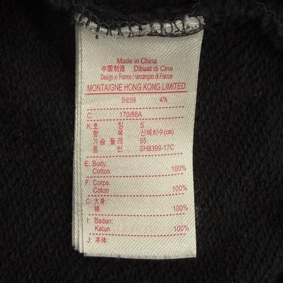 라코스테 라이브 맨투맨 상품이미지6