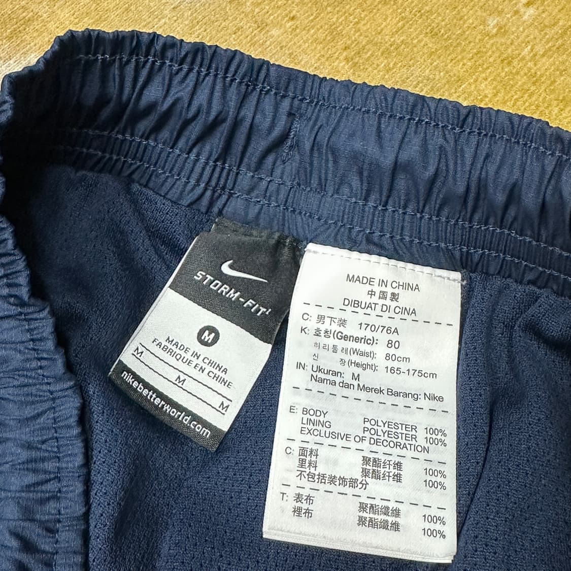 나이키 스톰핏 스우시 우븐 트랙팬츠 m 상품이미지3