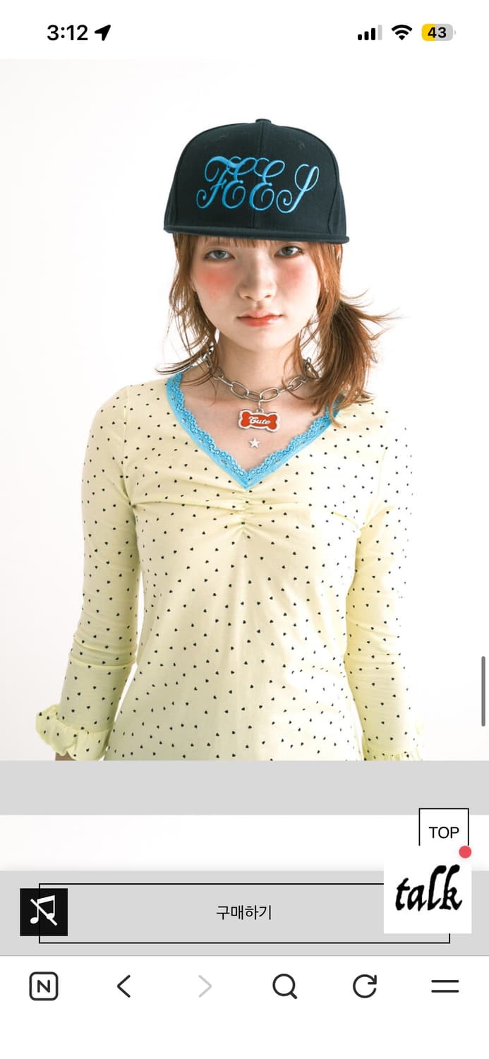 샵페어리 미니 하트 레이스탑 레몬 상품이미지1