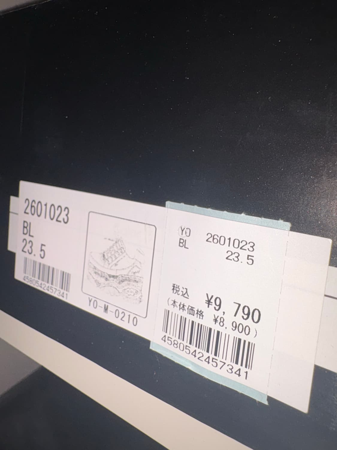 요스케 yosuke 235 스탠딩화 상품이미지4