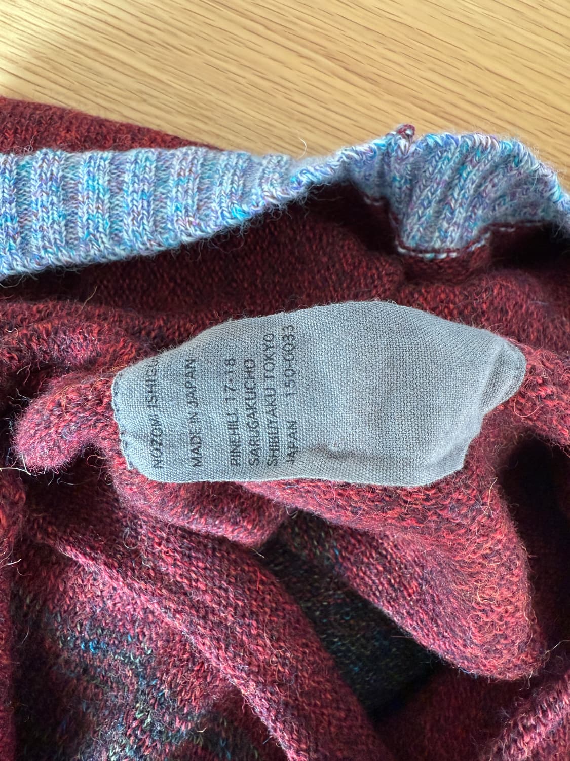 노조미이시구로(NOZOMI ISHIGURO) 울 후드 니트(JAPAN) 상품이미지7