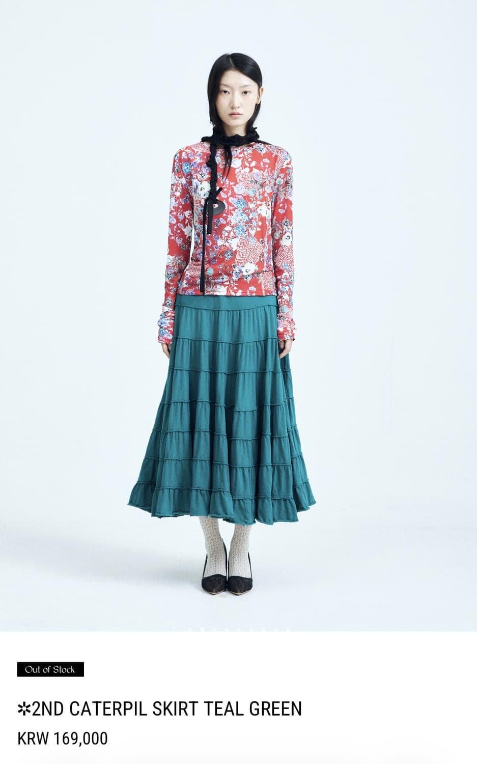 콜로신스 캐터필 티어드 스커트 CATERPIL SKIRT 상품이미지2