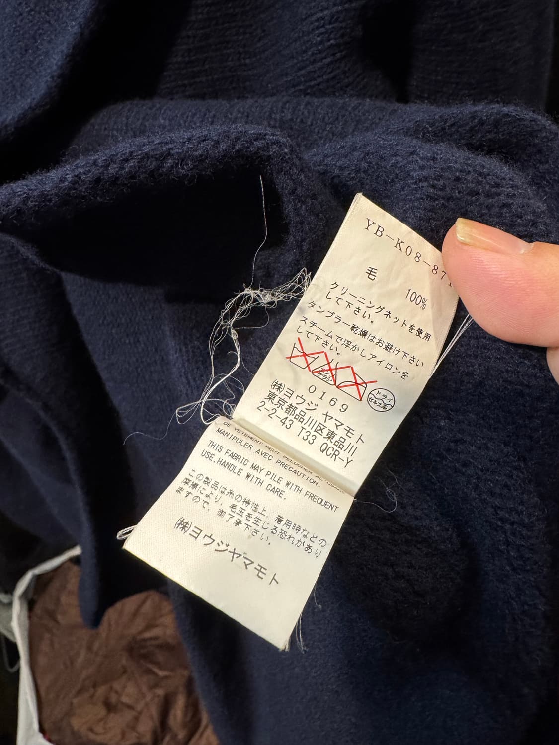 03. Y’s Collar Cardigan 상품이미지4