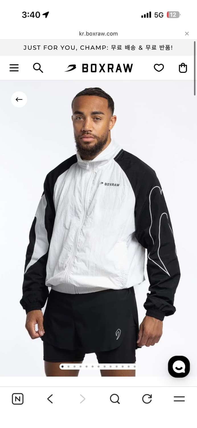 boxraw 복스로우 투네로 트랙자켓 상품이미지2