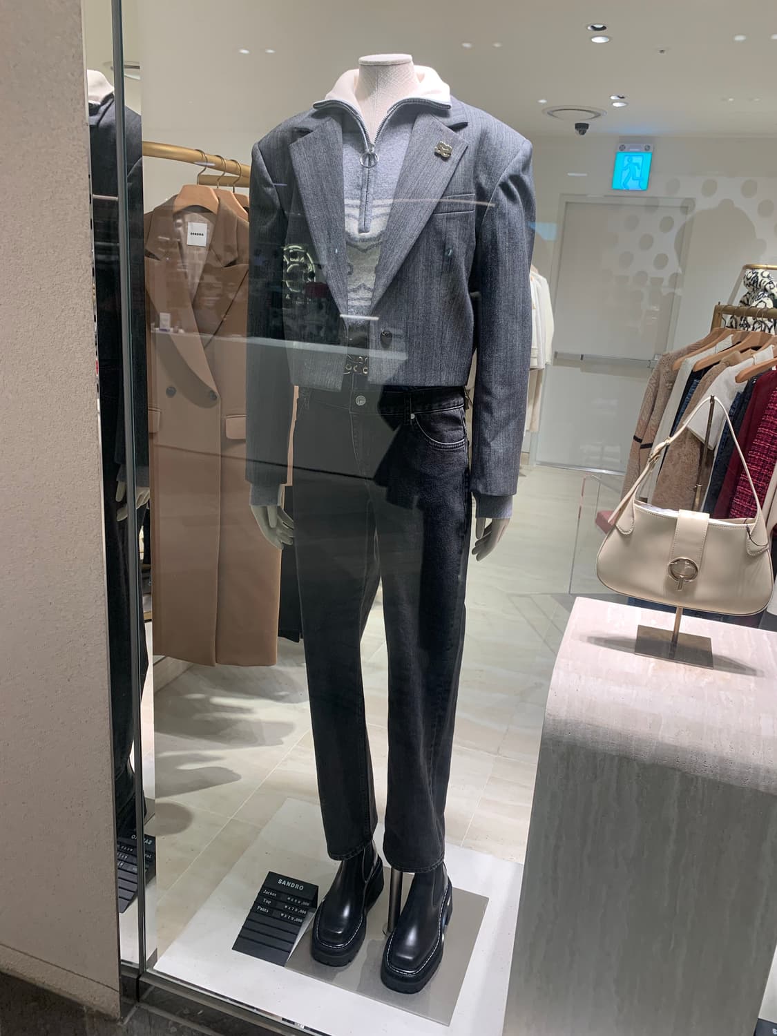 산드로 로고 집업 + 봄버 가디건 자켓 sandro 상품이미지10