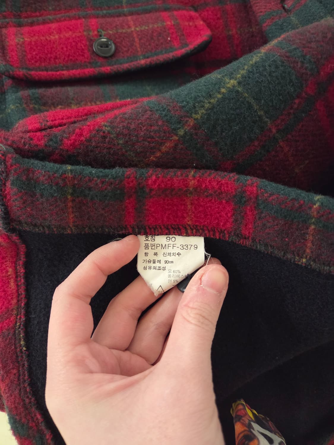 1990s PRL 폴로 랄프로렌 타탄체크 플리스 셔츠 상품이미지9