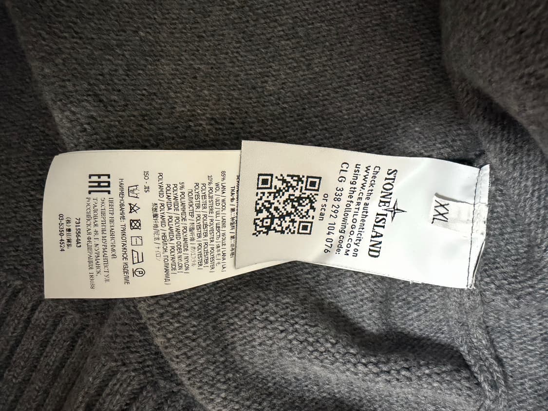 스톤아일랜드 니트 집업 가디건 xxl 상품이미지4