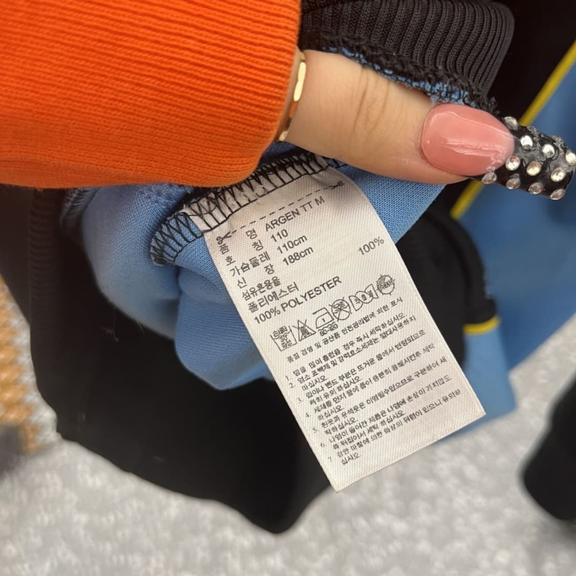 아디다스 2010 남아공 아르헨티나 유니폼 져지 집업 110 C10492 상품이미지6