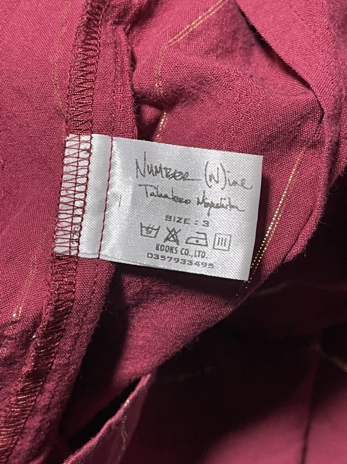 넘버나인 스트라이프셔츠 3사이즈 상품이미지5