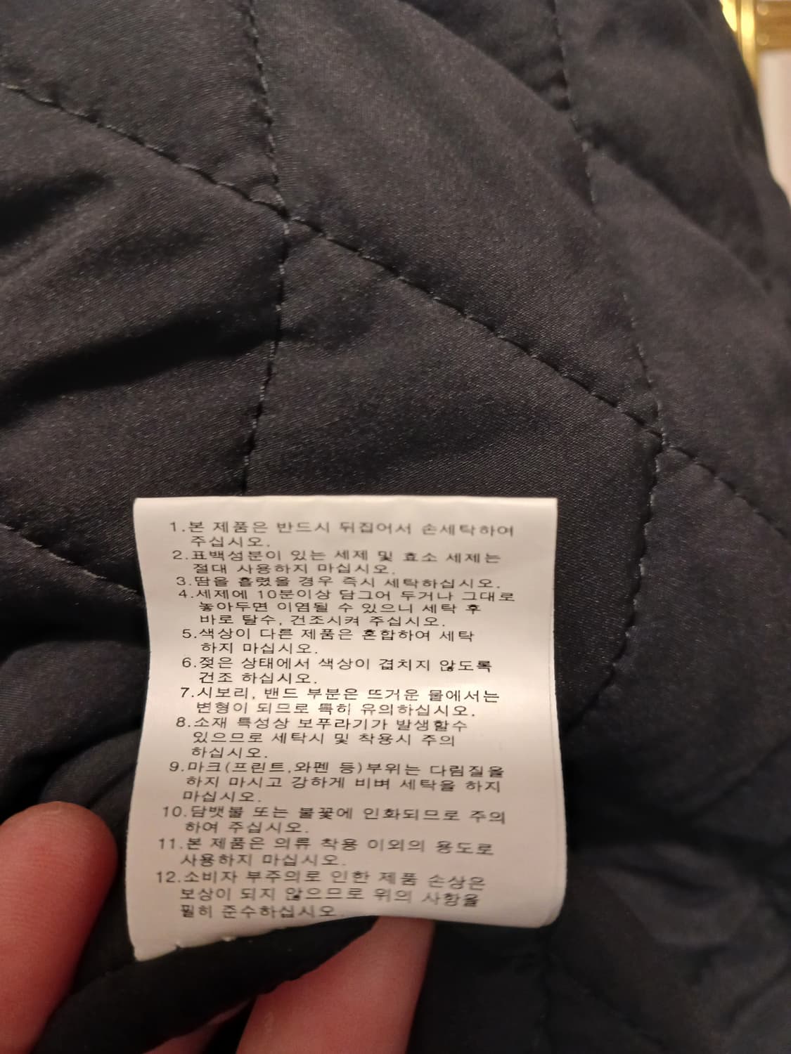 다이나핏 정품 남성 뽀글이 플리스 자켓 M 사이즈 상품이미지8