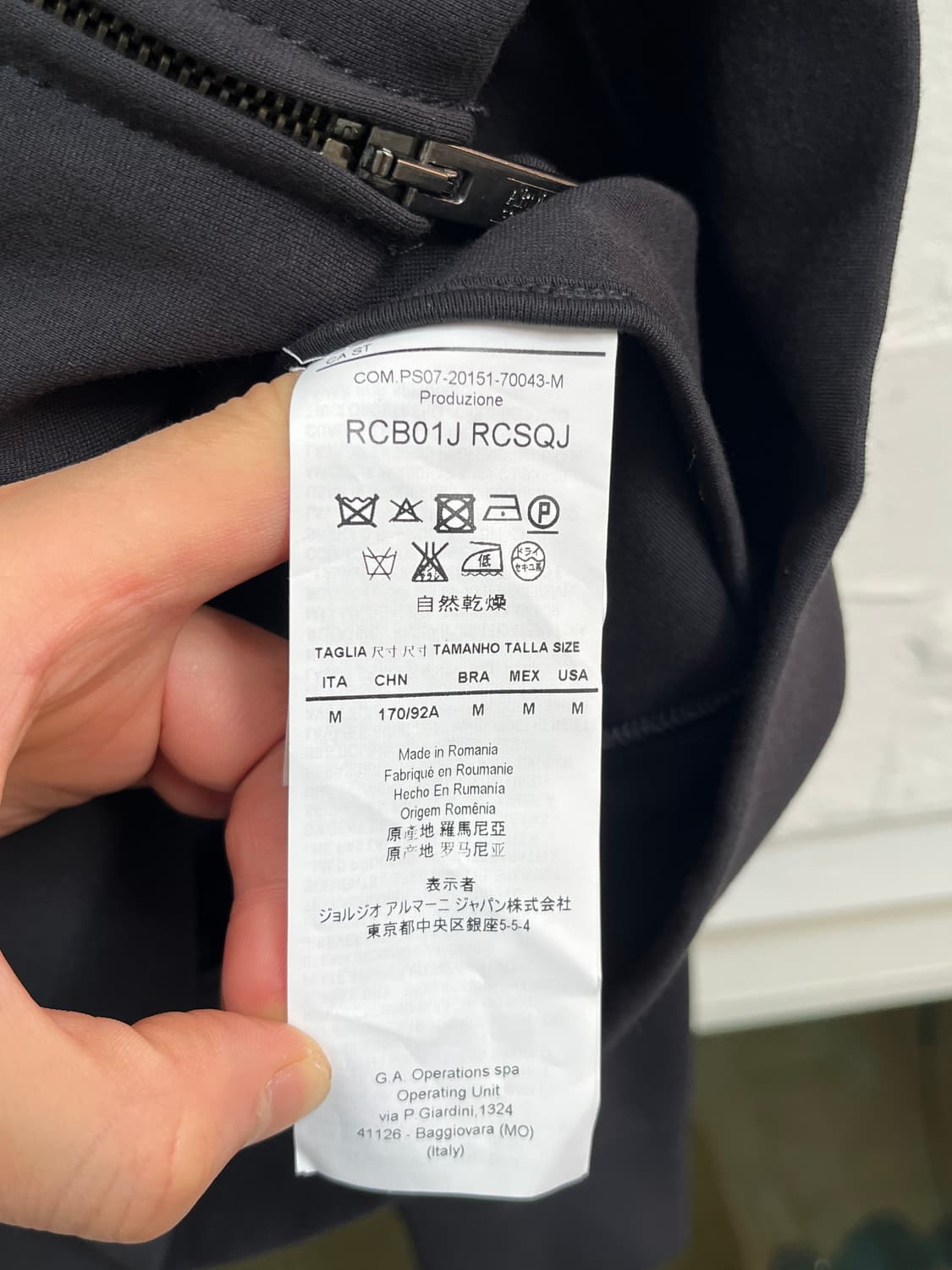 Armani 꼴레지오니 투웨이 집업자켓 블랙 M 상품이미지4