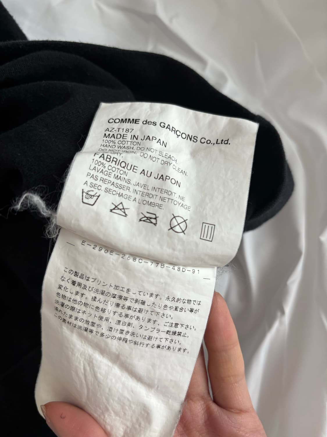 꼼데가르송 플레이 로고 반팔 상품이미지3