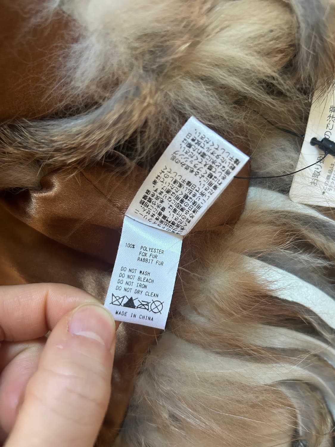 리얼 퍼 베스트 상품이미지5